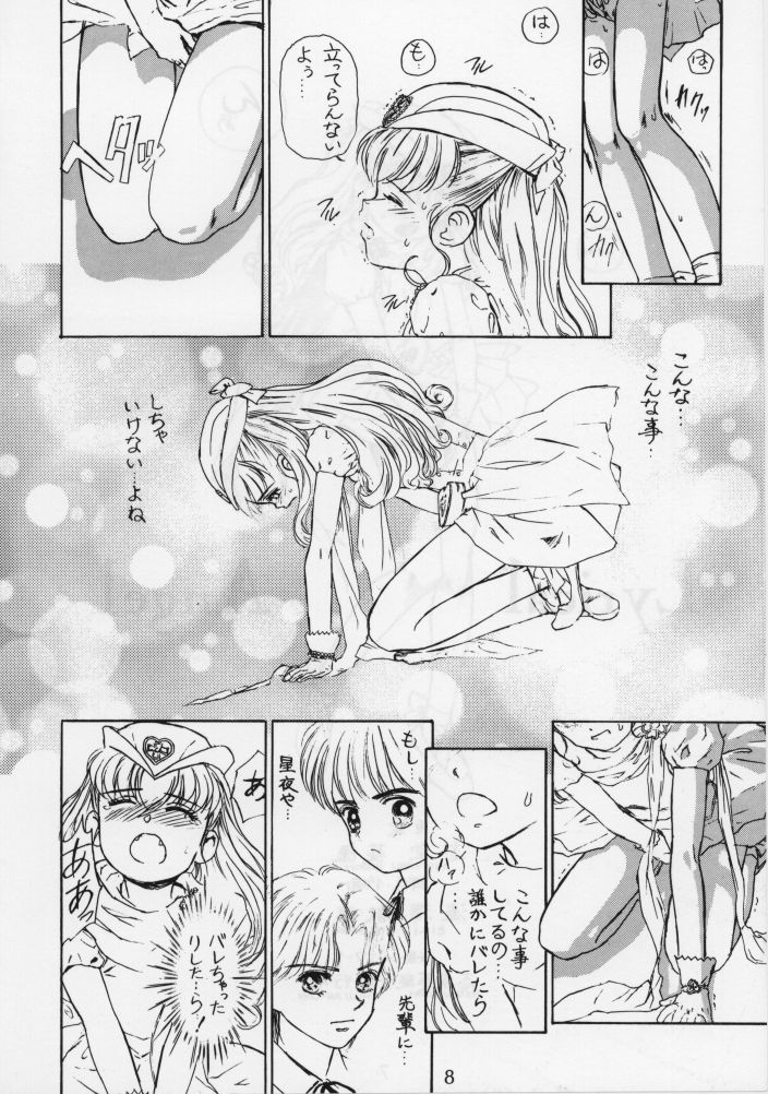 Lyrical Angel page 10 full