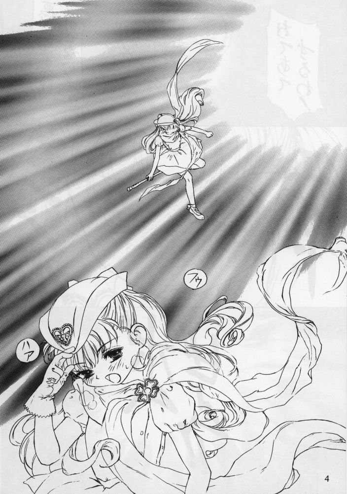 Lyrical Angel page 6 full