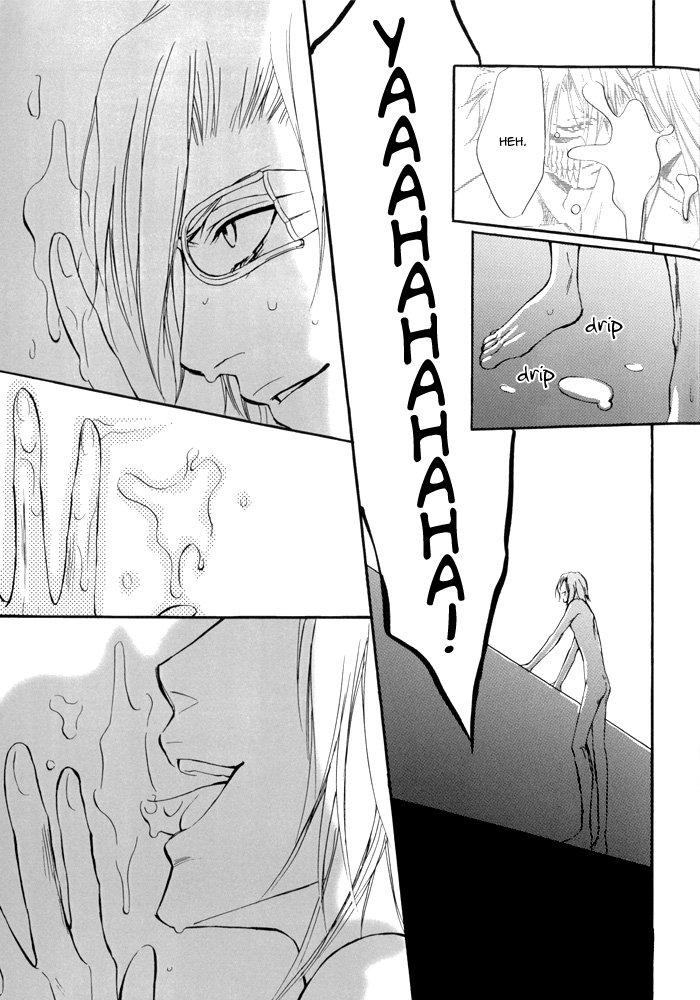 Brother Junbigou page 10 full