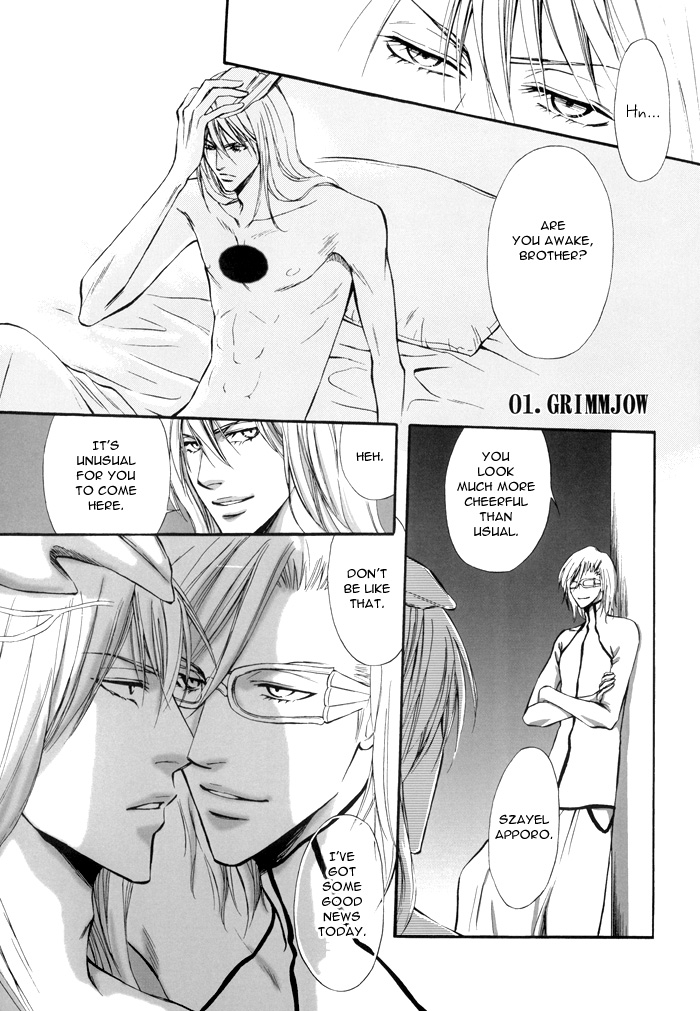 Brother Junbigou page 2 full