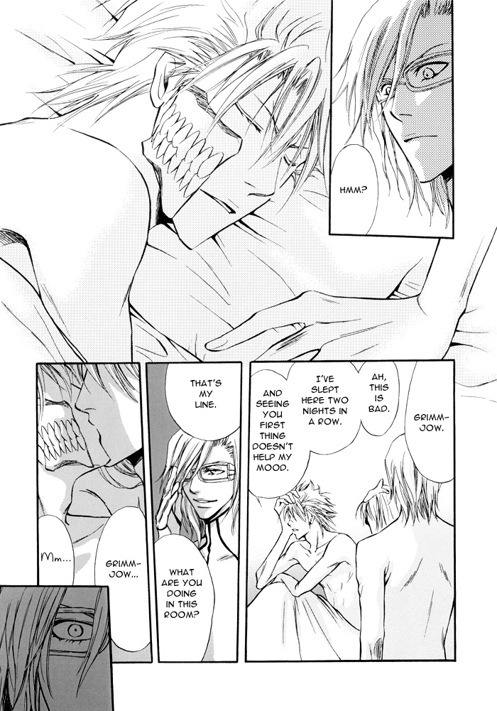 Brother Junbigou page 3 full