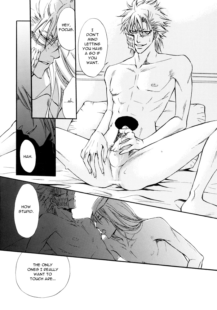 Brother Junbigou page 5 full