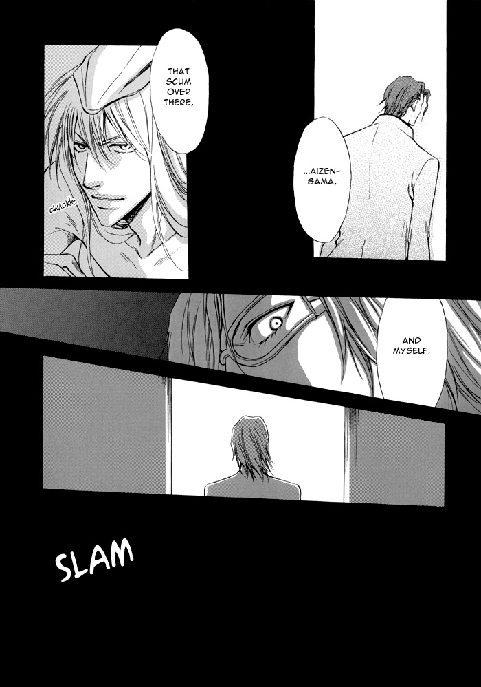 Brother Junbigou page 6 full