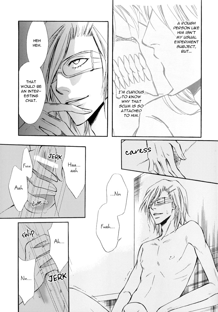 Brother Junbigou page 8 full
