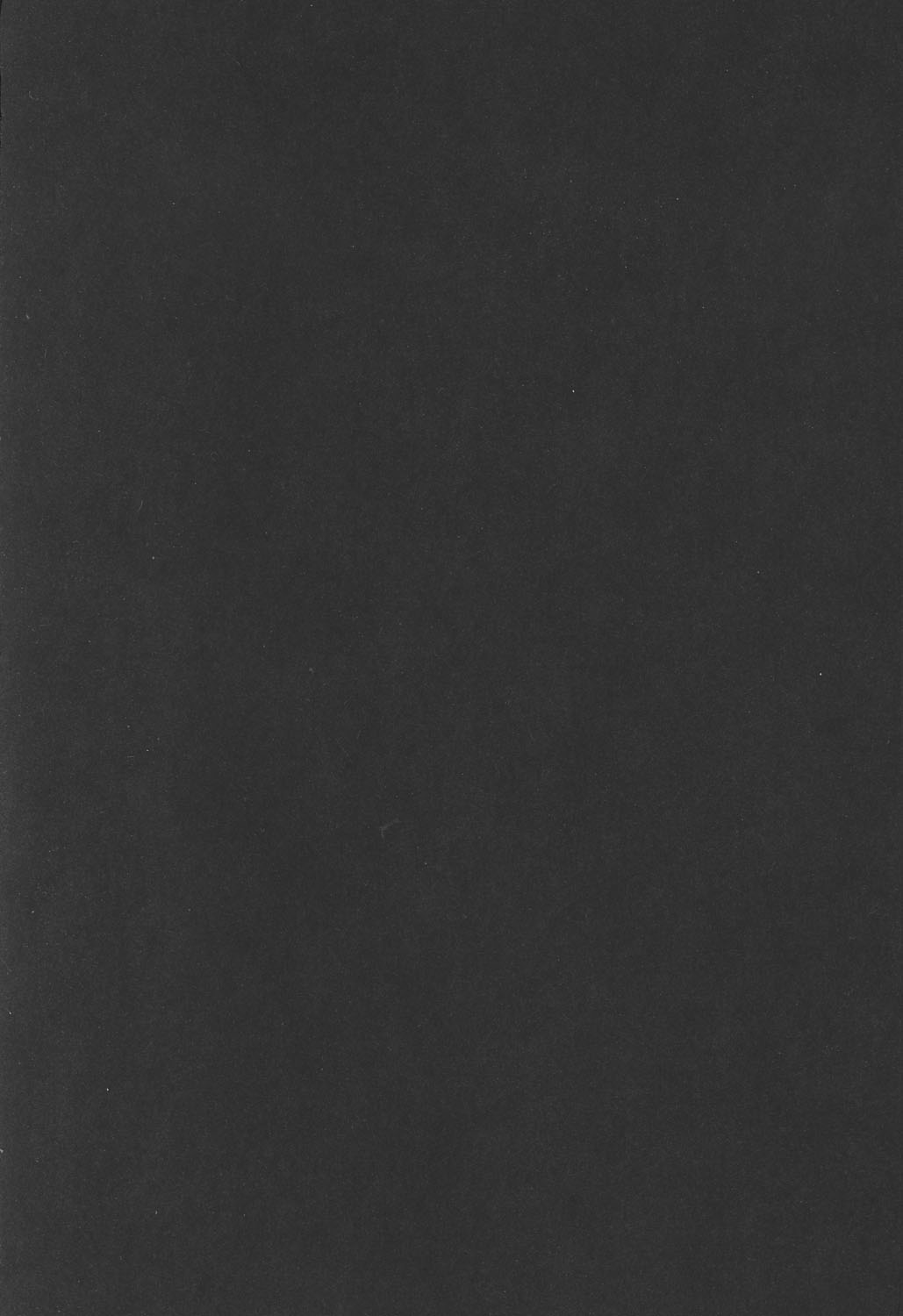 Smarty Pants!! page 2 full