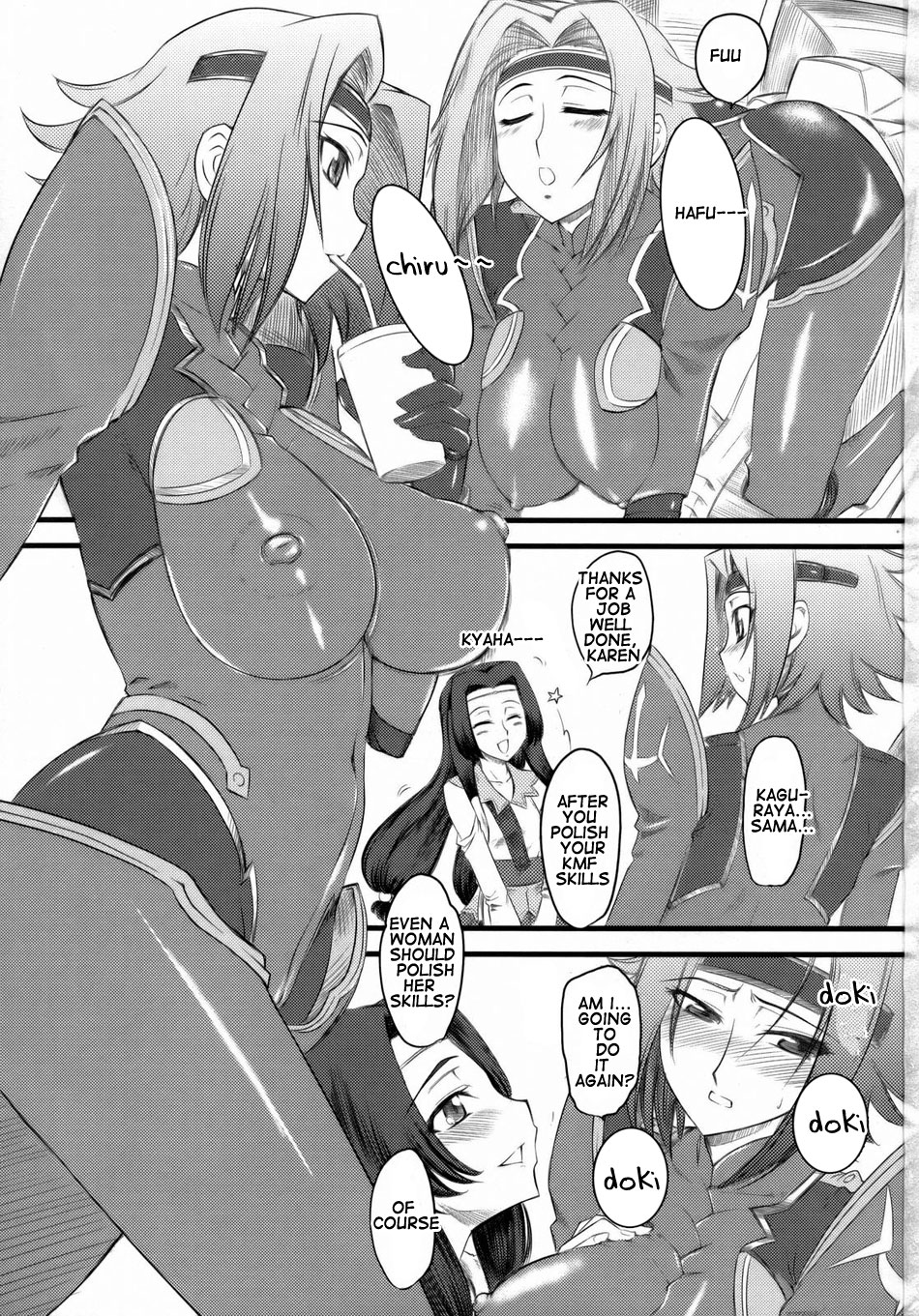 Tondekkee hishou kassou Tsubasa page 2 full