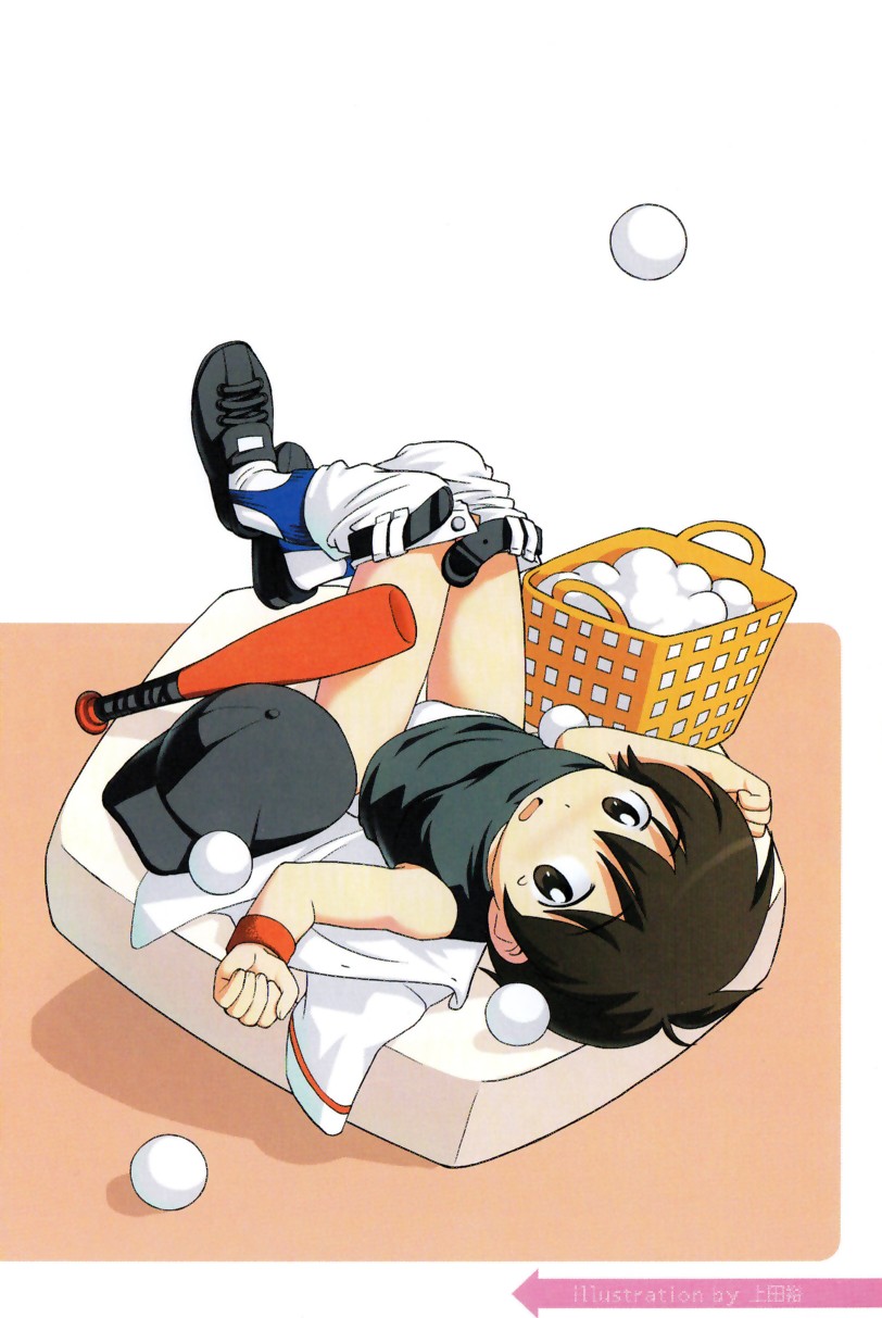 Kikan Boku no Onii-chan Saishuugou page 4 full