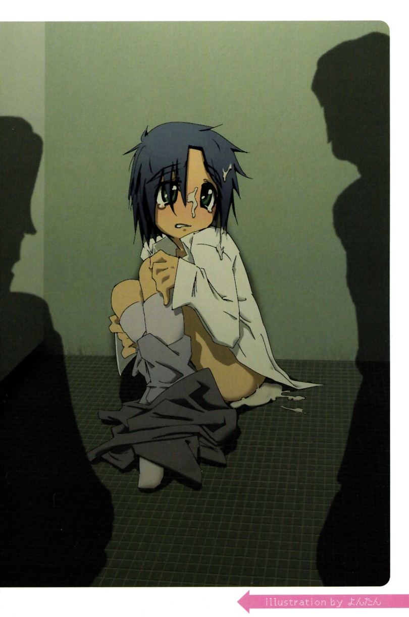 Kikan Boku no Onii-chan Saishuugou page 6 full