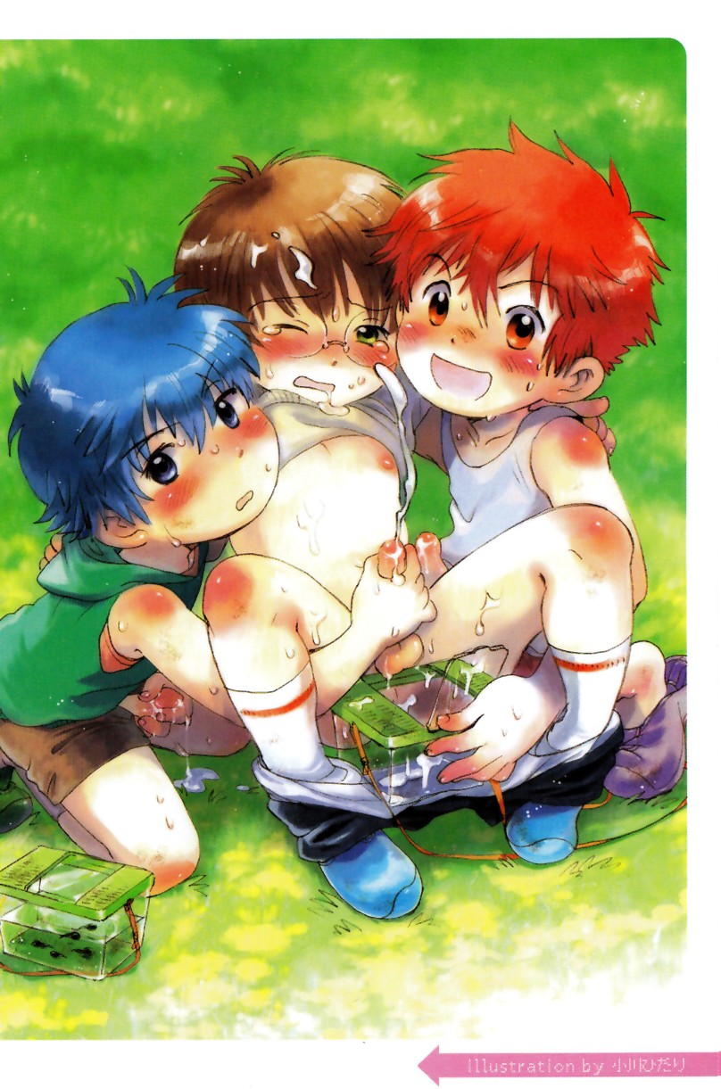 Kikan Boku no Onii-chan Saishuugou page 8 full