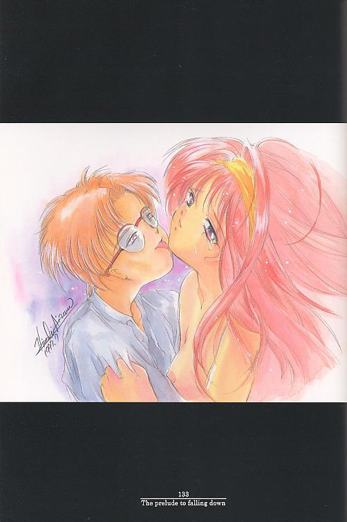 Shiori Soushuuhen page 10 full