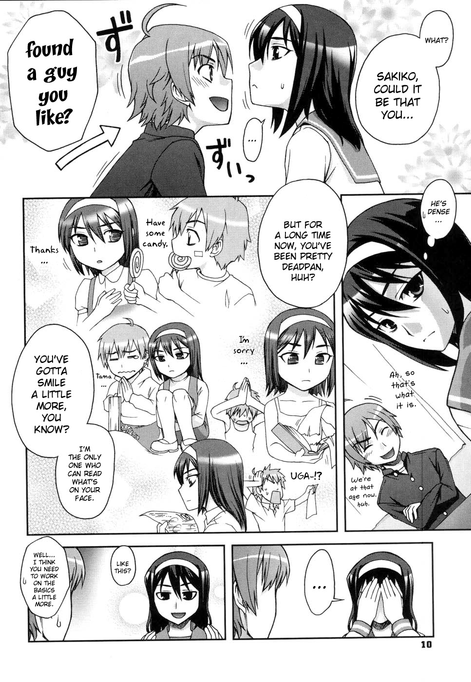 Double Lip Ch.02, 04, 06, 08 - 10 page 7 full