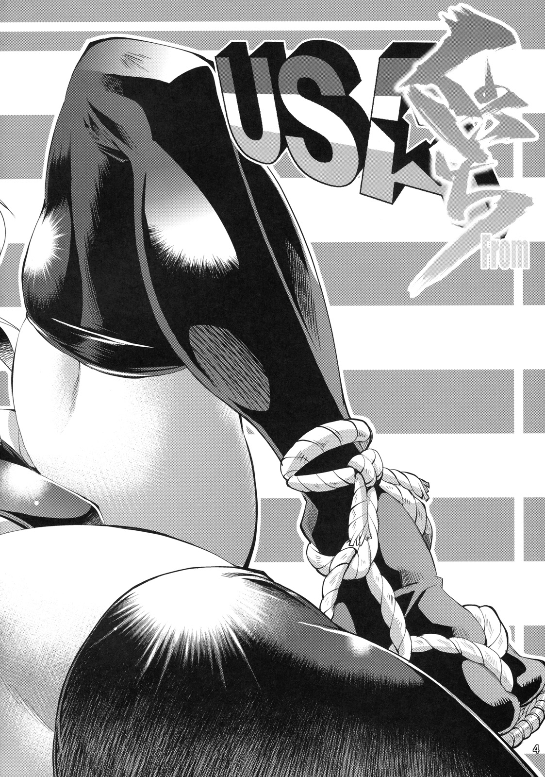 Kunoichi From USA page 3 full