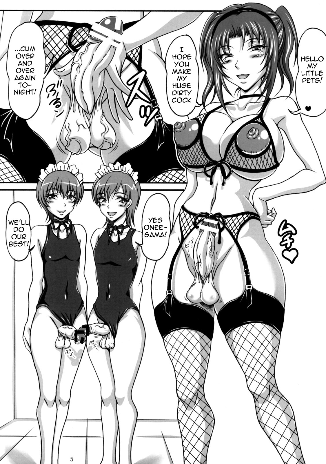 Tama Para page 4 full