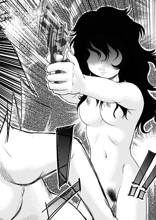 Tasatsu Shigan page 8 full