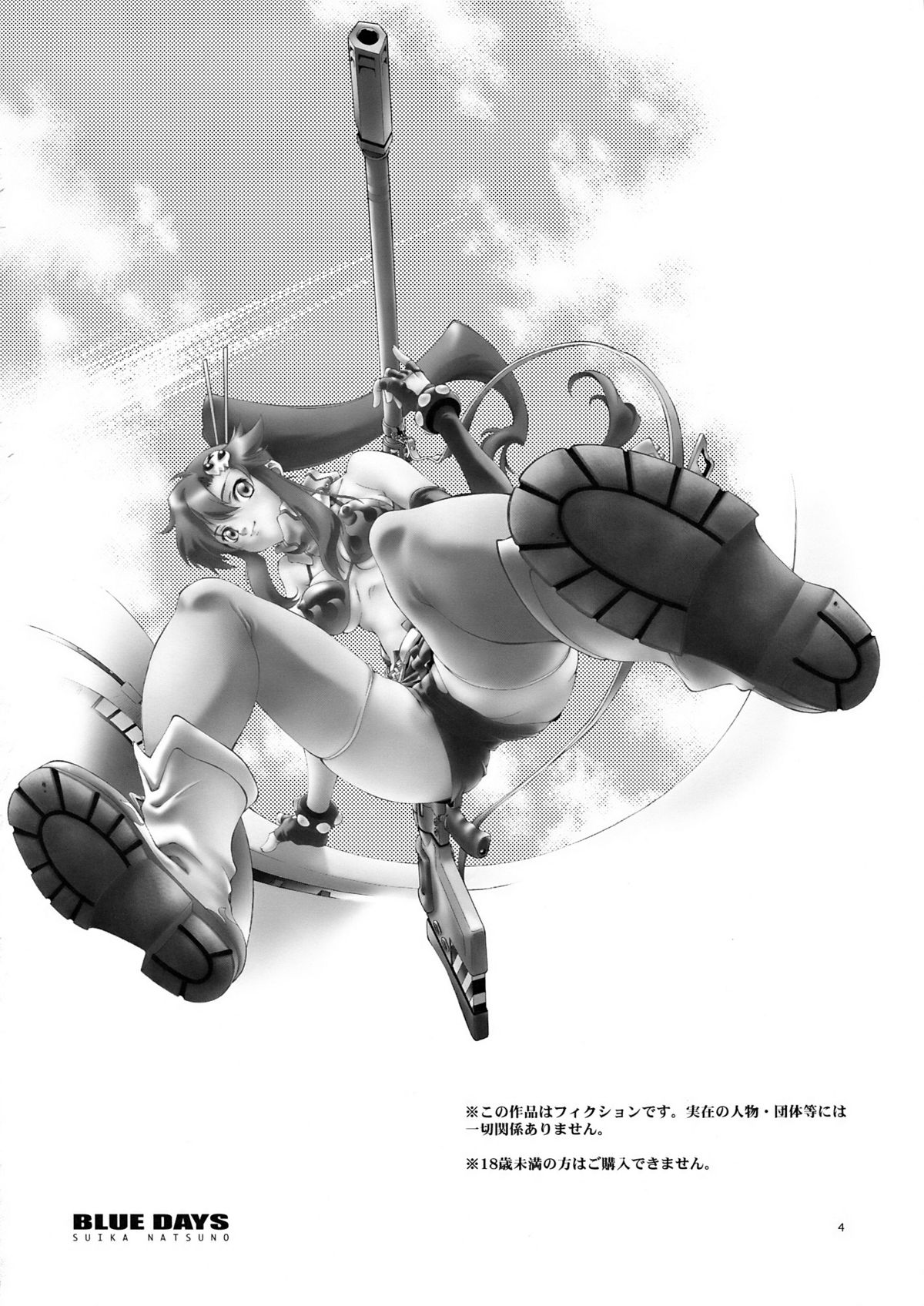 BLUE DAYS page 5 full