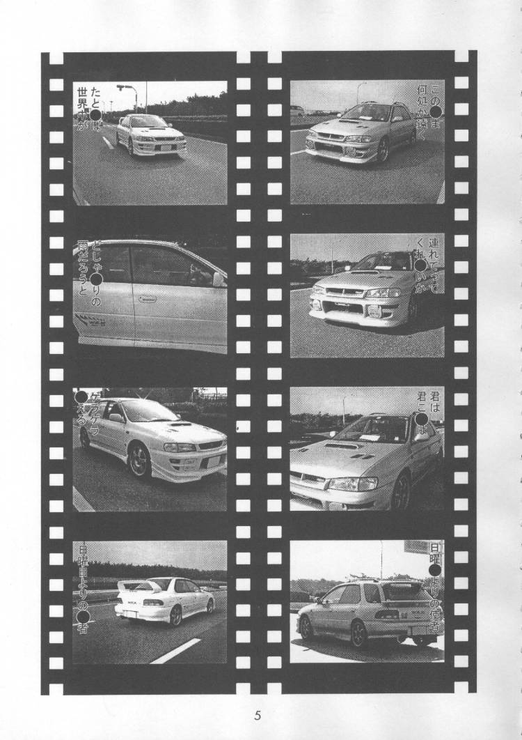 Chou Vitz RS page 4 full