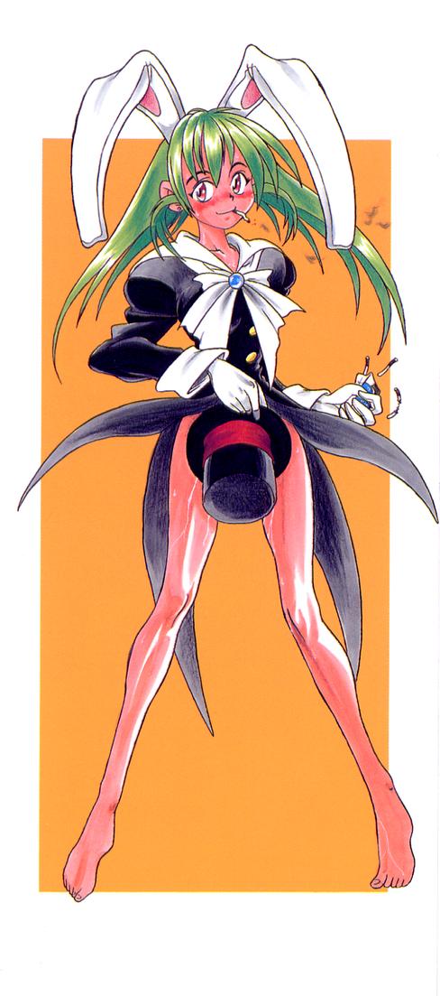 Banchou transfer red steel SYURA 3 page 4 full