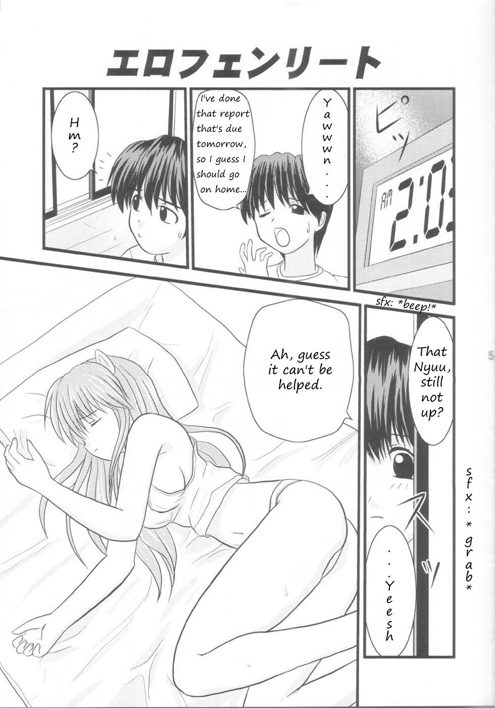 Erofen Lied page 4 full