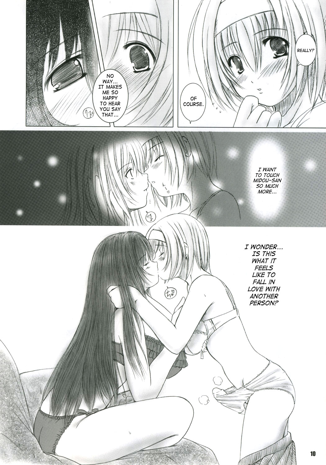 Kesson Shoujo MANIACS 6 page 8 full