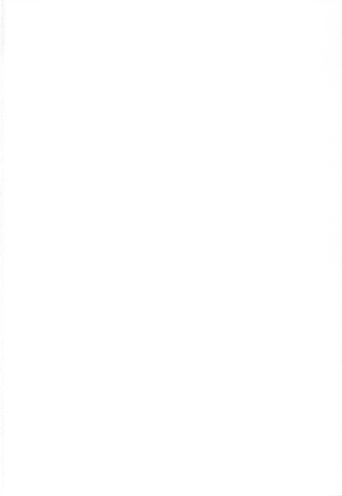 Akari no Susume page 2 full