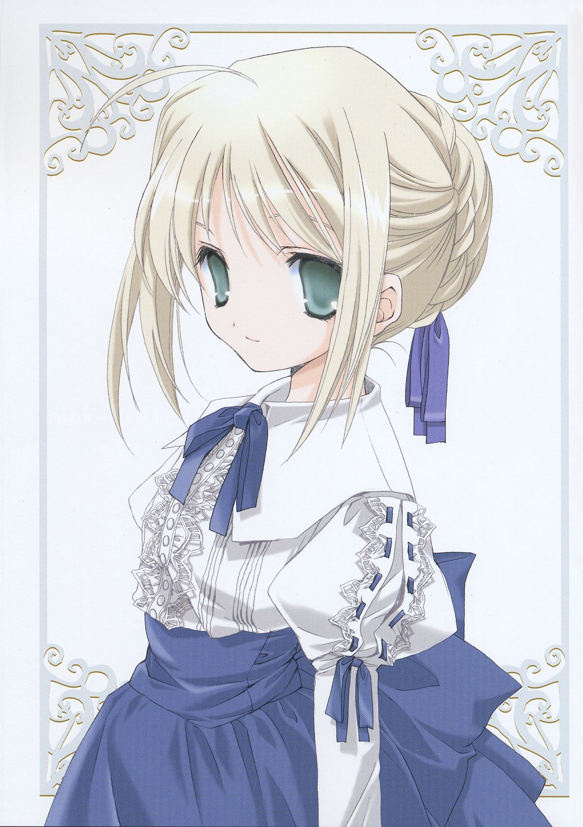 Sekai no Hate Kara Anata Made page 2 full