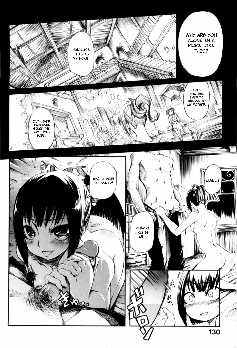 Otometsubaki | Maiden Camellia page 6 full