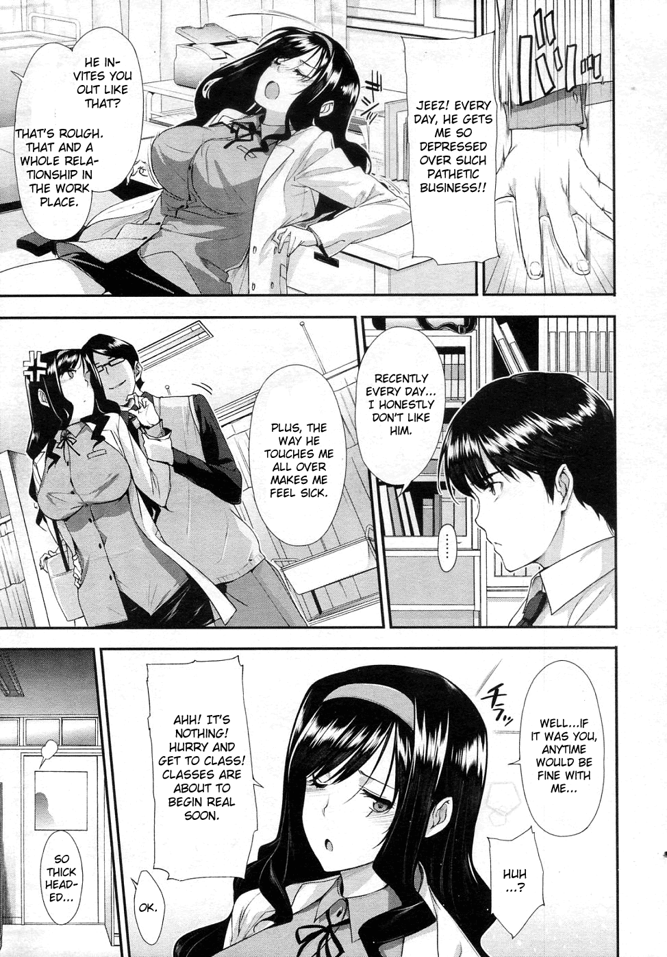 Himitsu Renai Soudan page 7 full