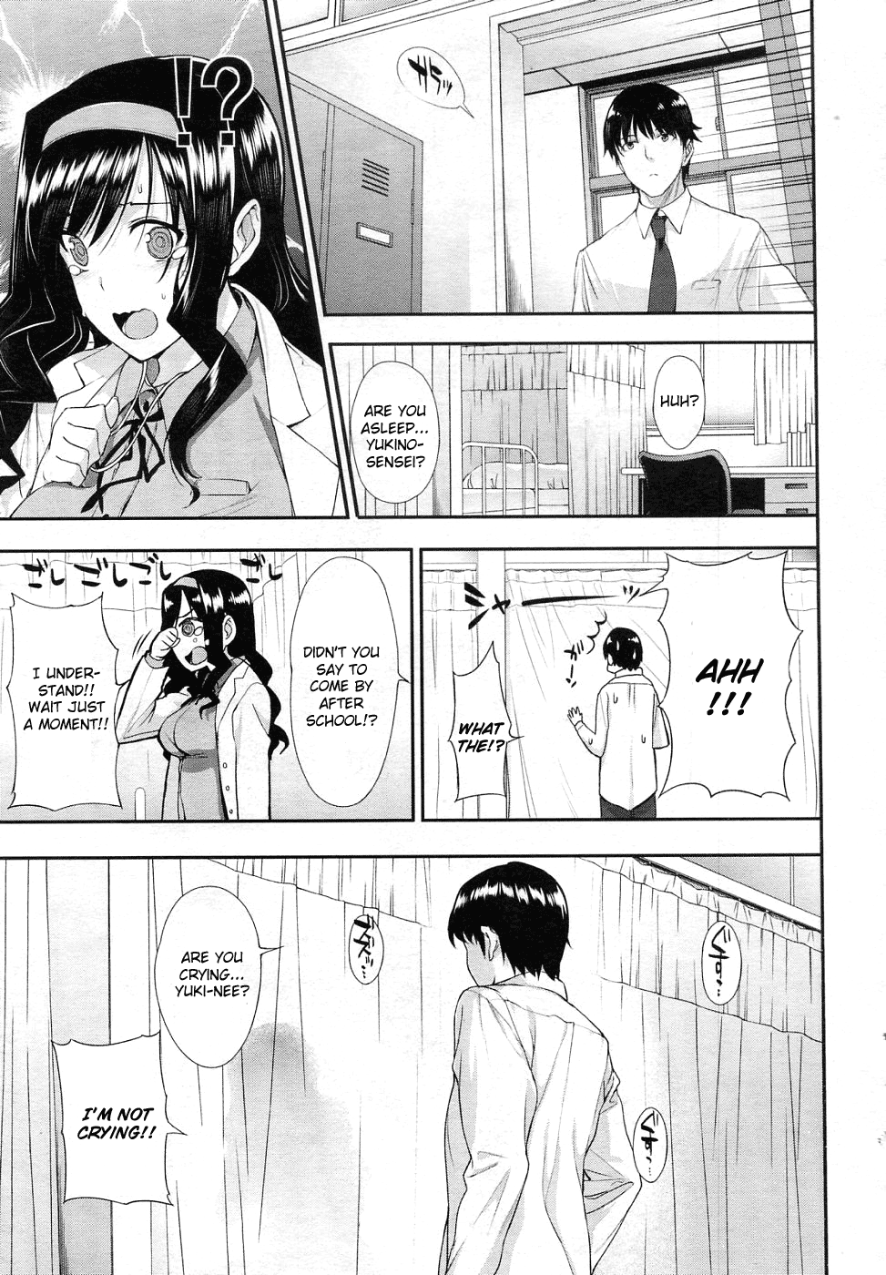 Himitsu Renai Soudan page 9 full