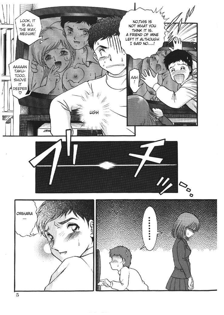 Haitoku Kazoku | Immorality Family page 6 full