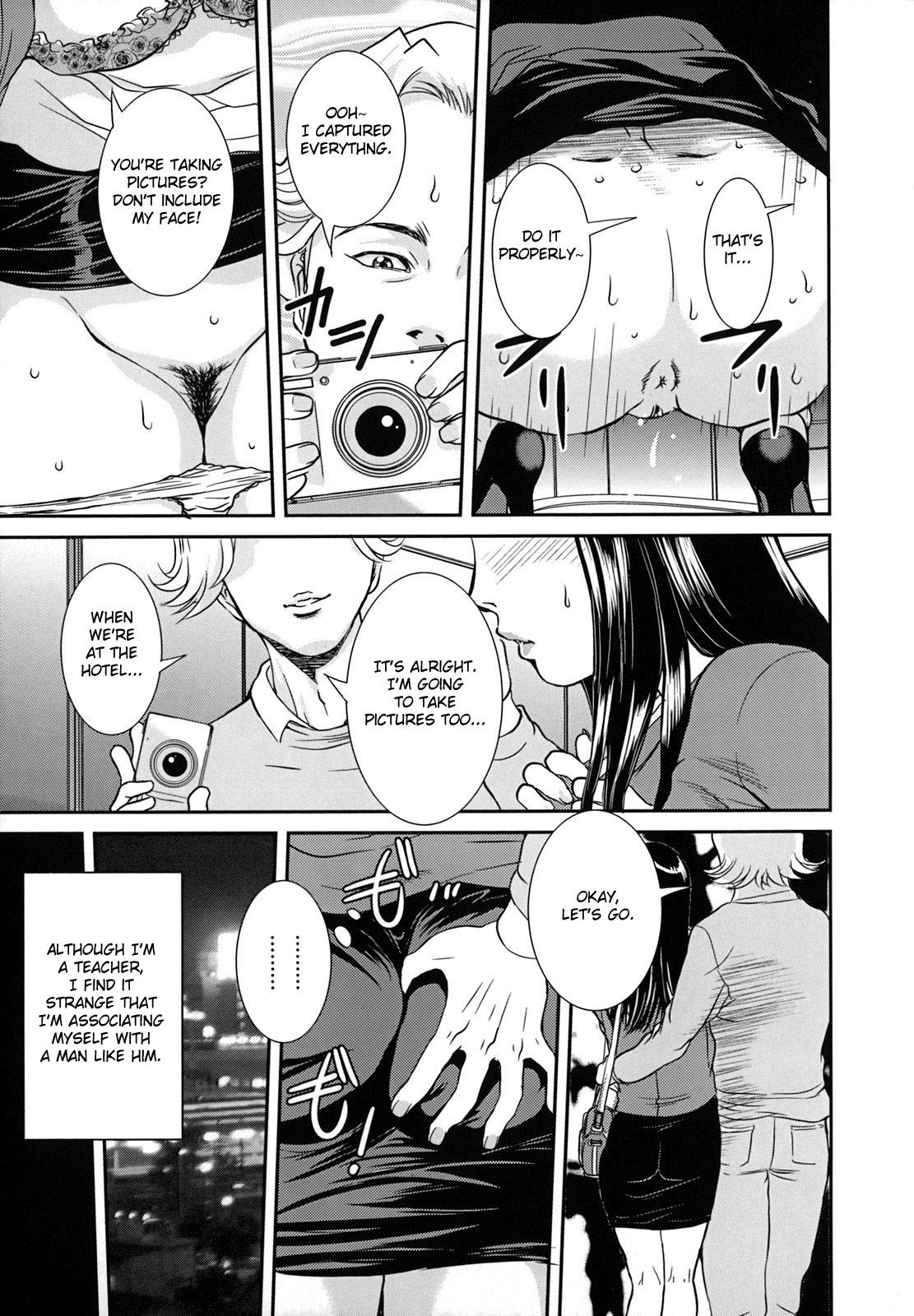 Mama wa Fellatio Bijin!! | Mama Is A Fellatio Beauty page 5 full