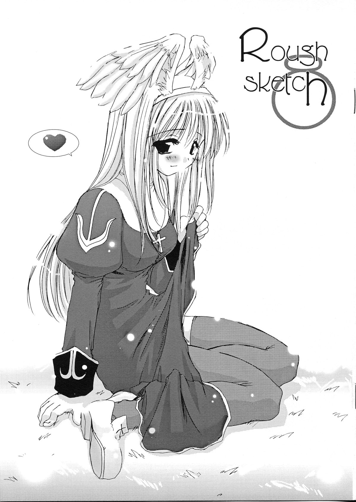 Rough Sketch 08 page 1 full