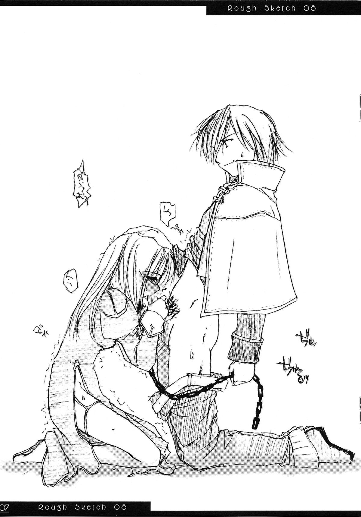 Rough Sketch 08 page 7 full