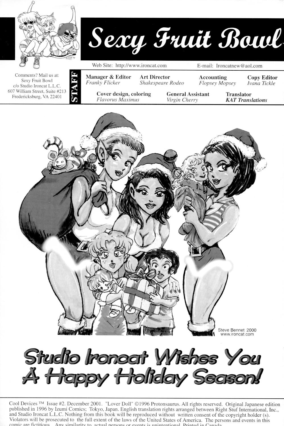 Cool Devices Issue #2 page 2 full