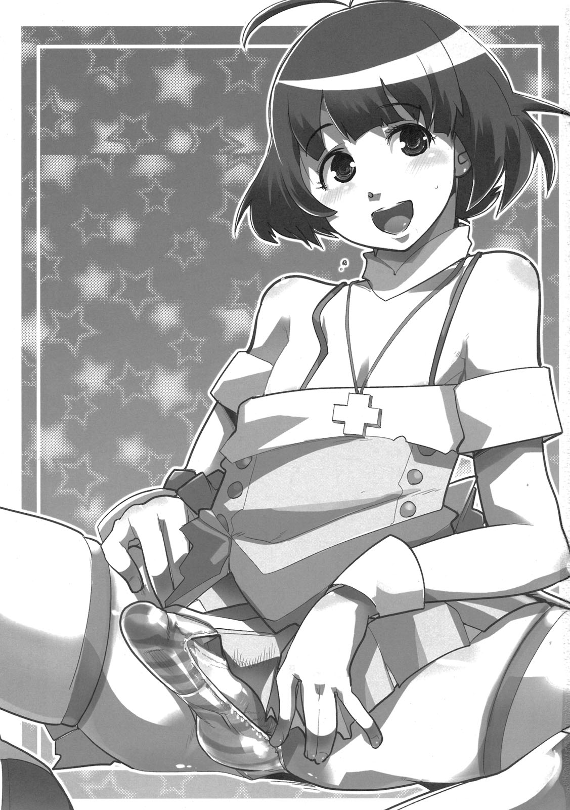 Subarashii Sekai page 3 full