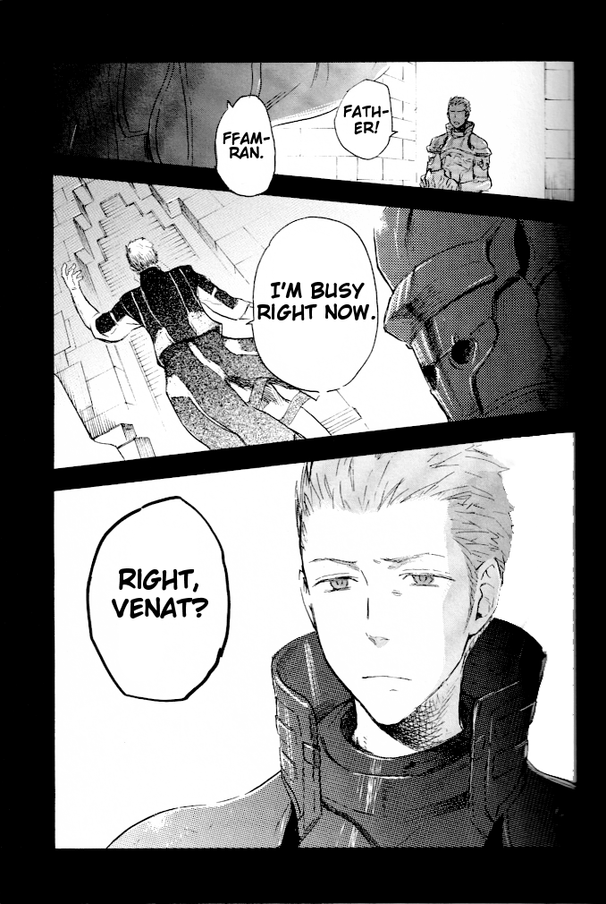 Ano Ora no Mukou page 6 full