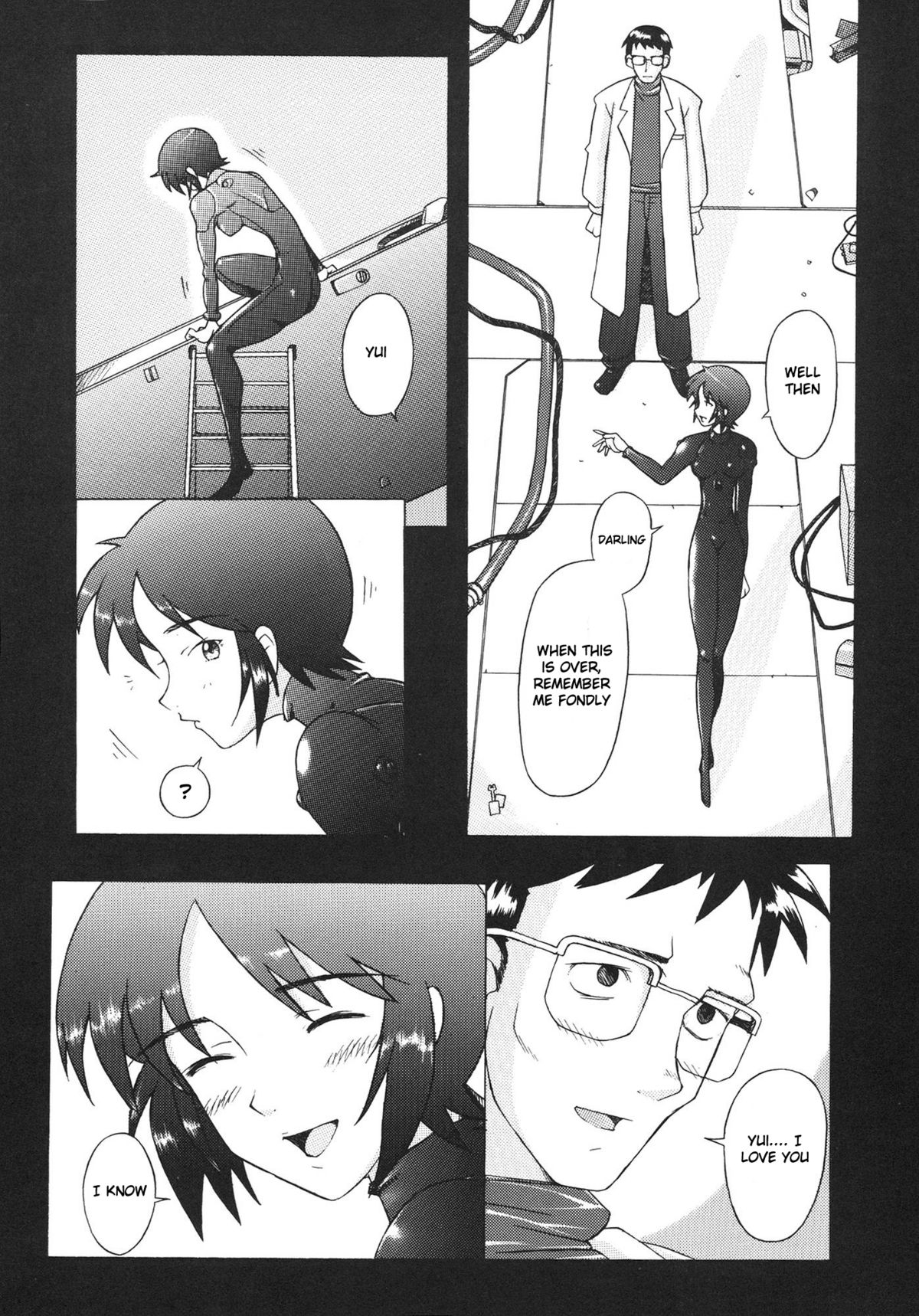 EDEN -Yui- page 4 full