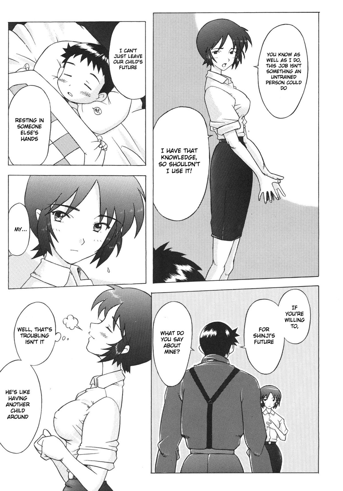 EDEN -Yui- page 6 full