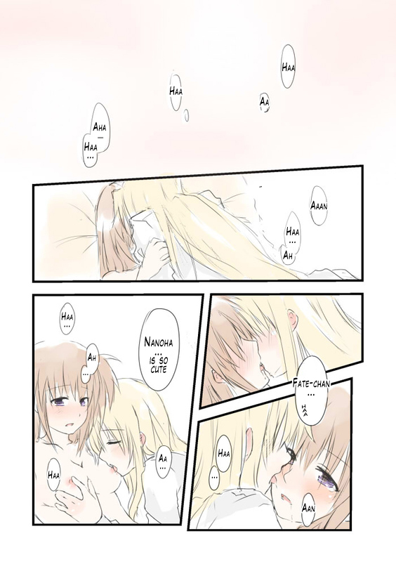 Hazukashii & Tomato Juice page 1 full