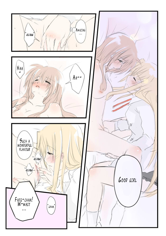 Hazukashii & Tomato Juice page 4 full