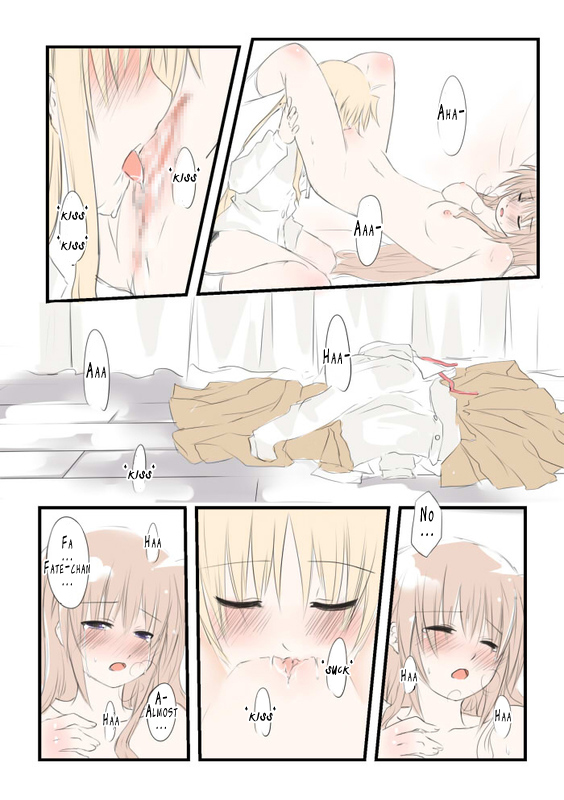 Hazukashii & Tomato Juice page 6 full