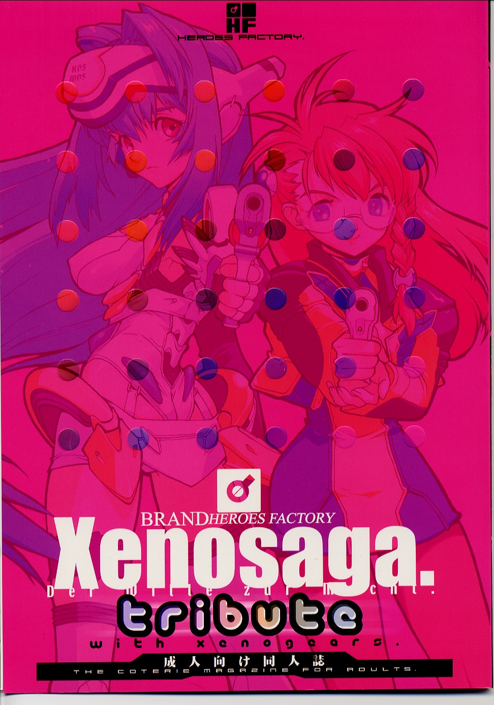 Xenosaga Tribute page 1 full