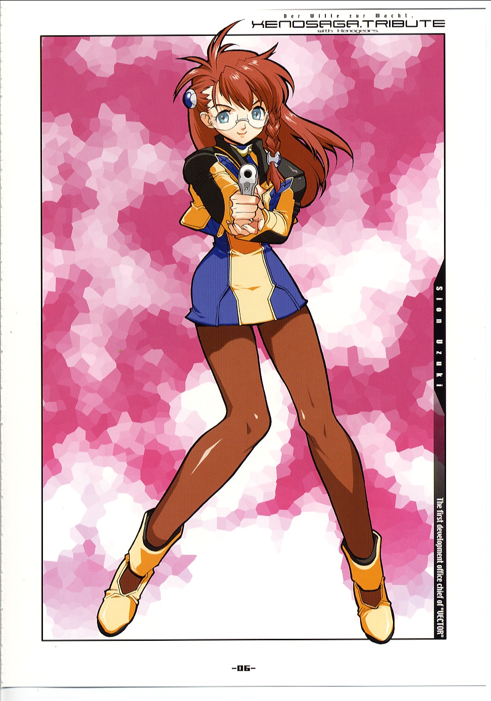 Xenosaga Tribute page 7 full