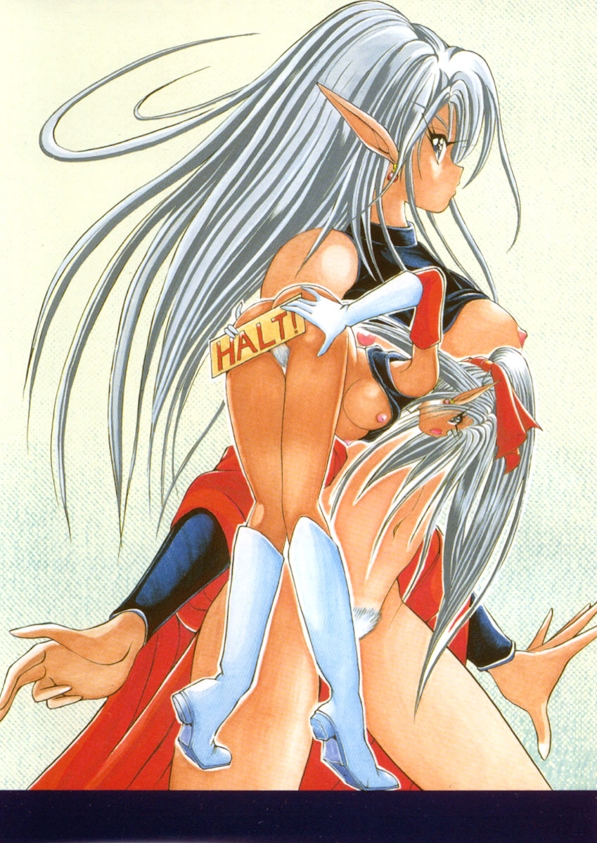 Dark Wirbel Vol 2 page 5 full