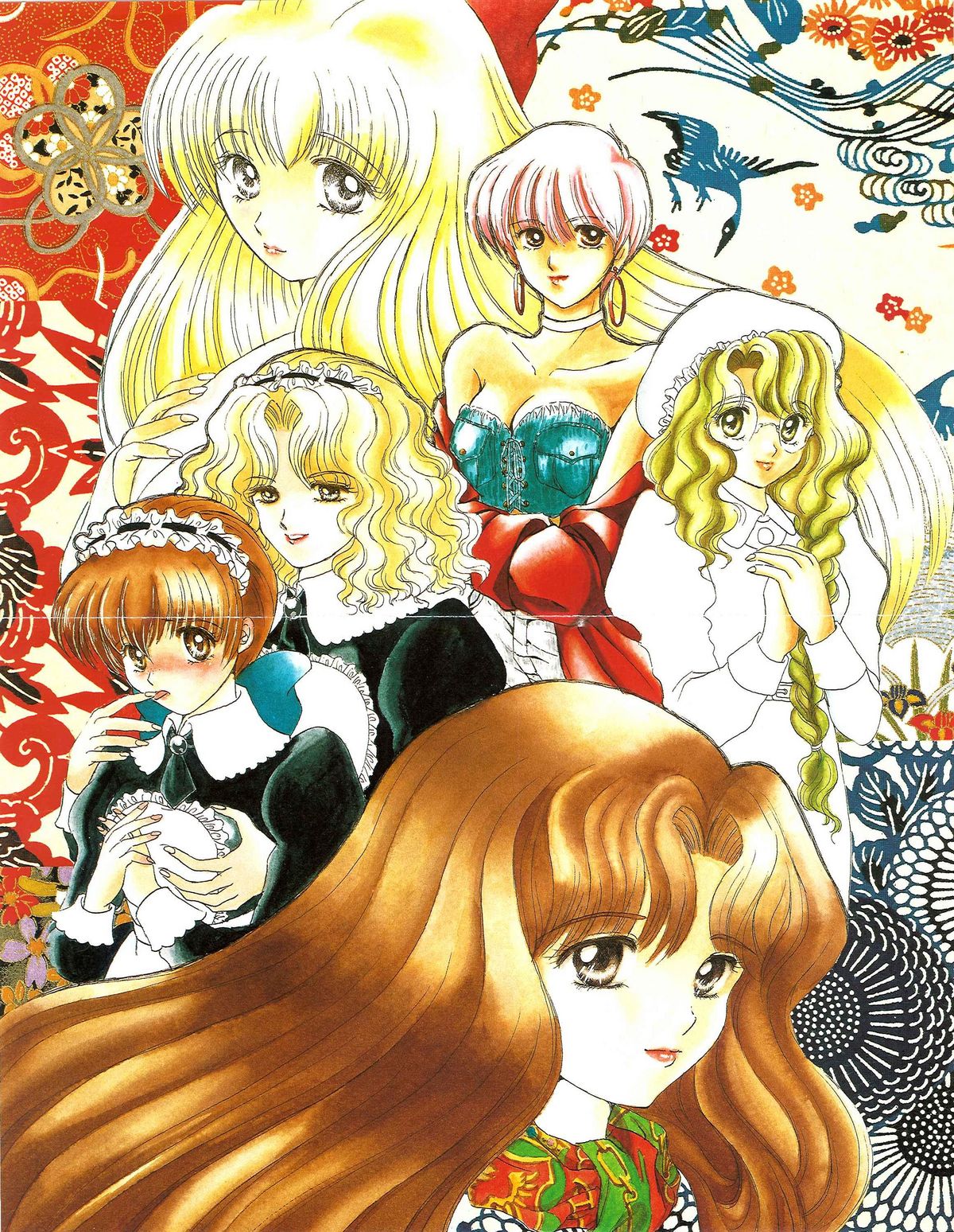 夢幻泡影   夢幻泡影 原画&設定資料集 page 1 full