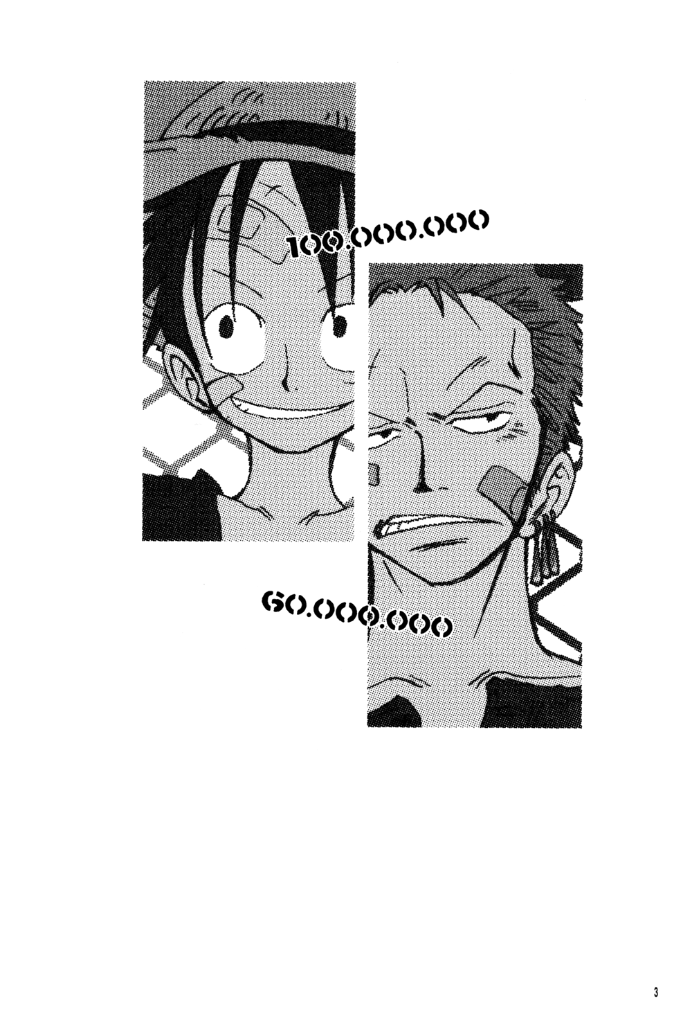 DYNAMITE WOLVES page 2 full