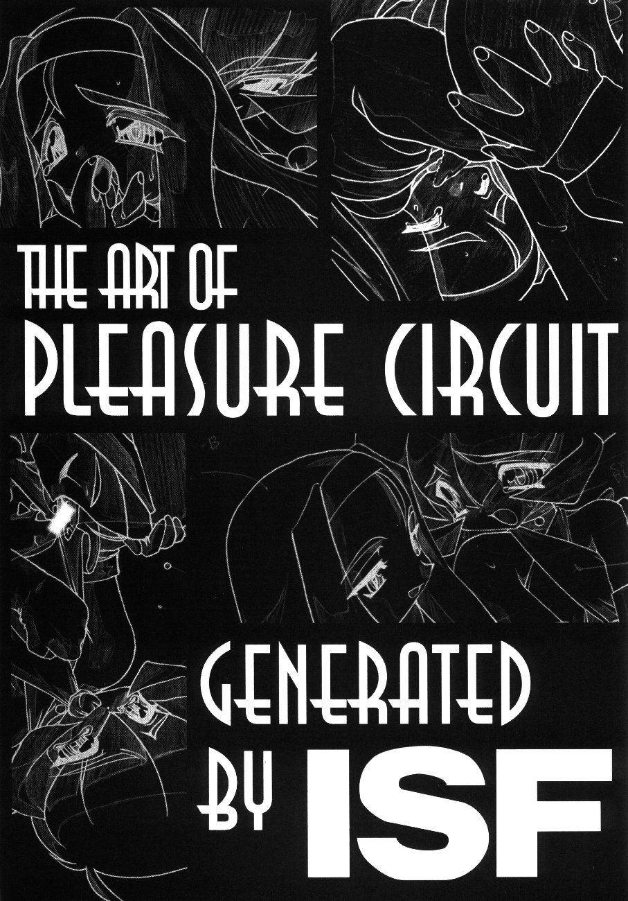 The Art of Pleasure Circuit page 2 full