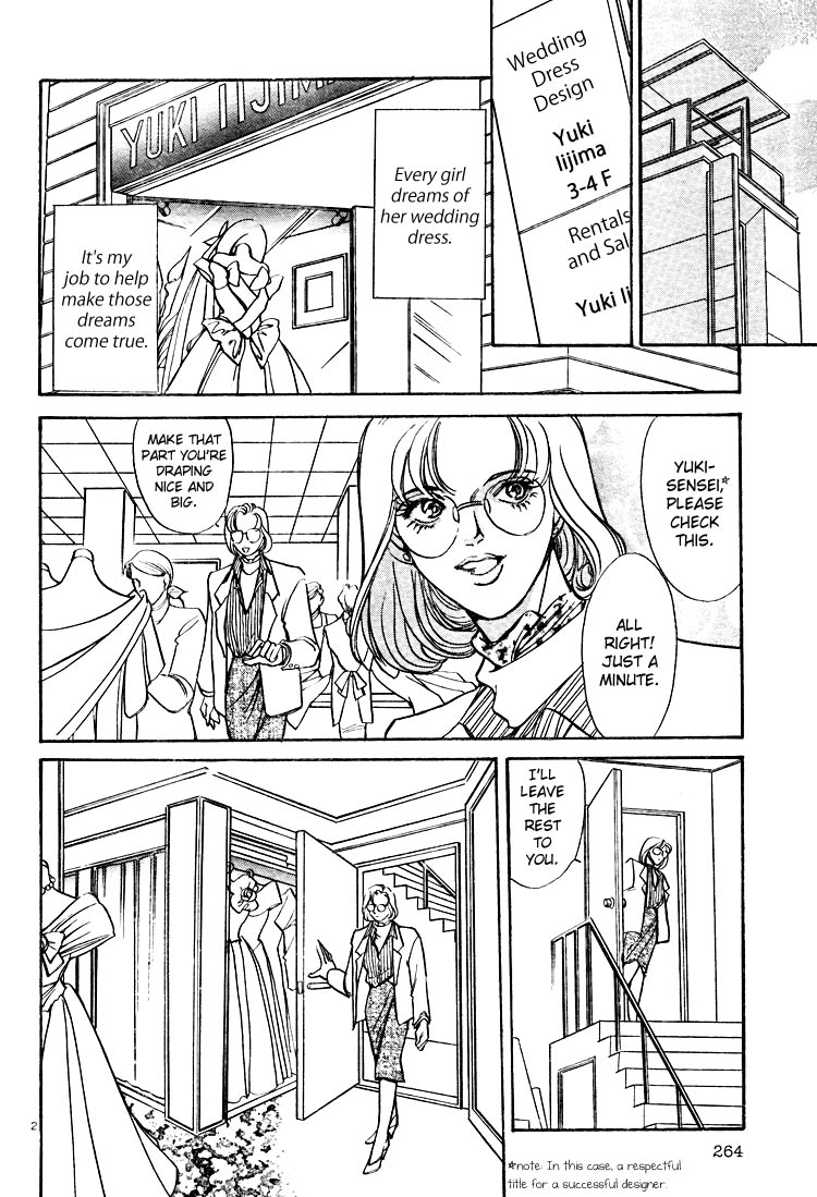 Pure White Sigh page 2 full