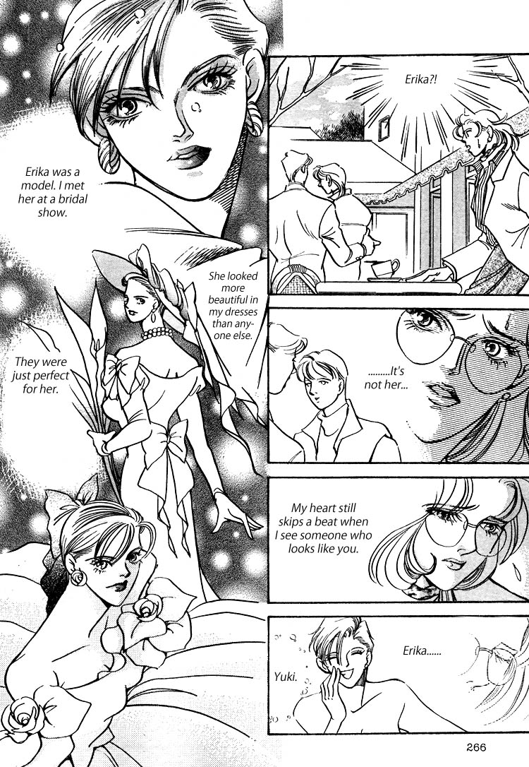 Pure White Sigh page 4 full