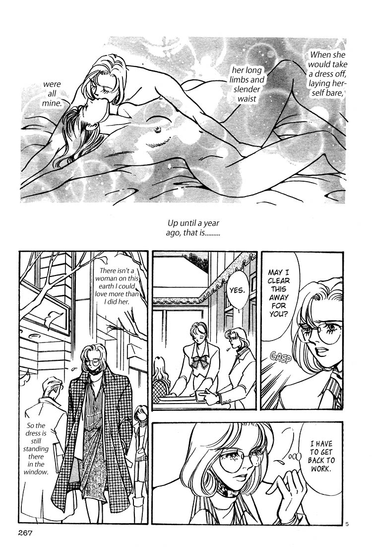 Pure White Sigh page 5 full