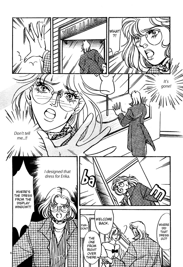 Pure White Sigh page 6 full